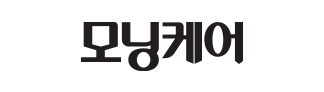 모닝케어