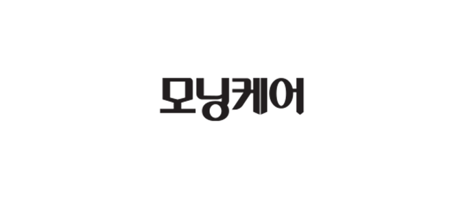 모닝케어